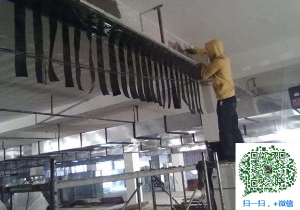 金溪粘贴碳纤维布加固